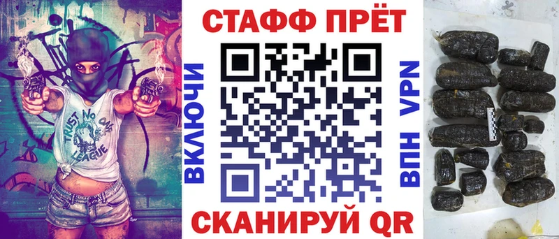 Названия наркотиков Верея NBOMe  АМФ  МЕФ  КОКАИН  Alpha-PVP  Конопля 