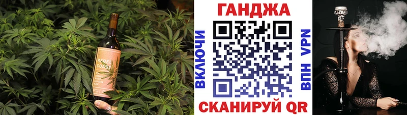 Печенье с ТГК конопля  Верея 