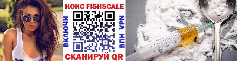 Cocaine 99%  Верея 
