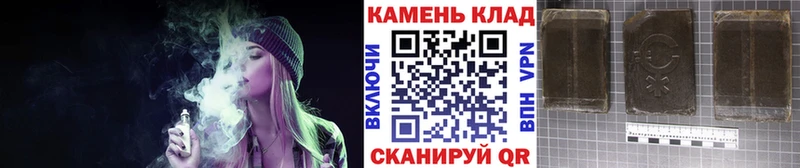 купить наркотик сайты даркнета клад ГАШИШ Изолятор Верея гидра ONION