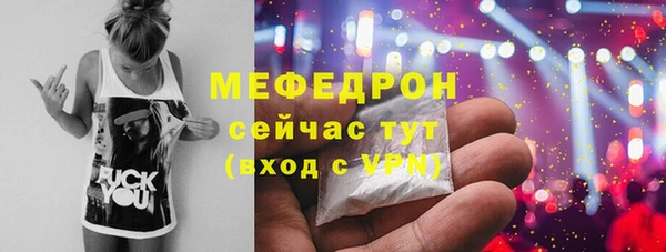 ешки Белоозёрский
