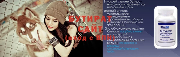 МДМА Беломорск