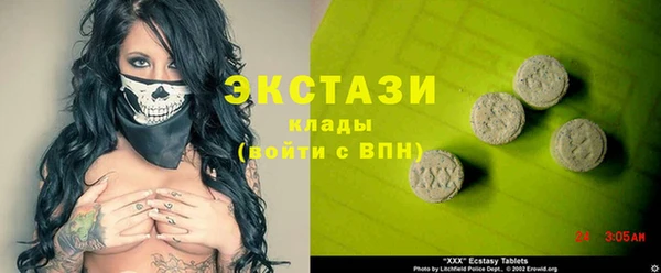 ешки Белоозёрский