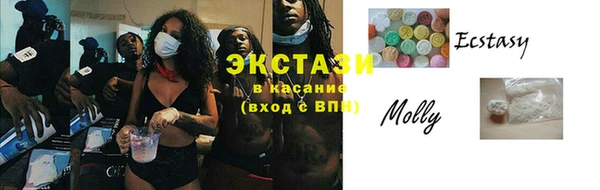 ешки Белоозёрский