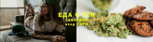 ешки Белоозёрский