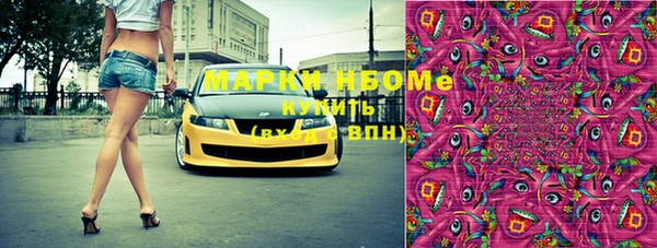ешки Белоозёрский