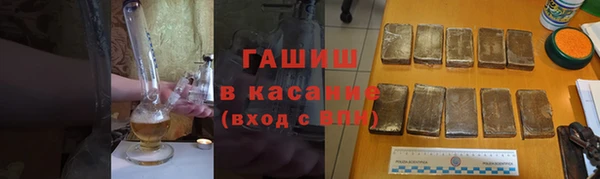 МДМА Беломорск
