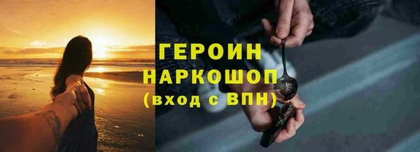 Альфа ПВП Сосновоборск