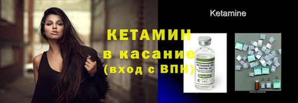 ешки Белоозёрский