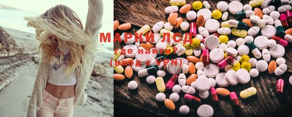 дурь Сясьстрой