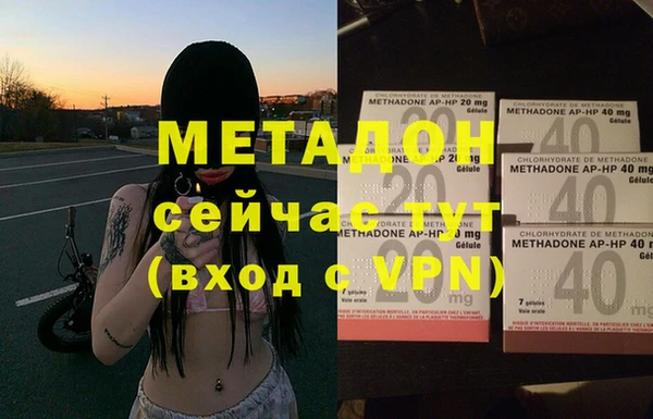 ешки Белоозёрский
