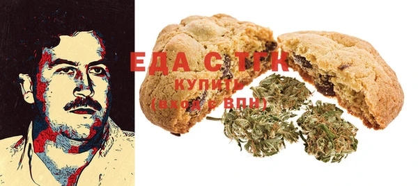 ешки Белоозёрский