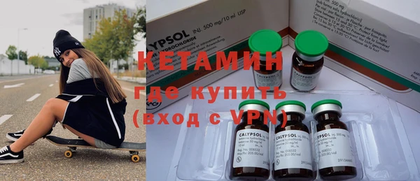 МДМА Беломорск