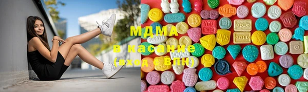 МДМА Беломорск