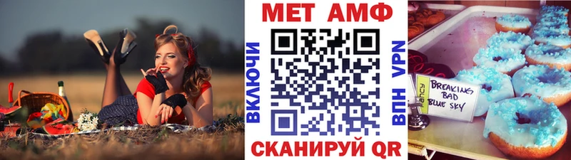 дарк нет телеграм  наркотики  Верея  Первитин витя 