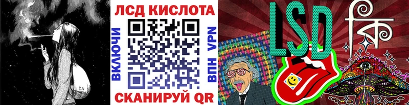 Марки 25I-NBOMe 1,8мг  Верея 